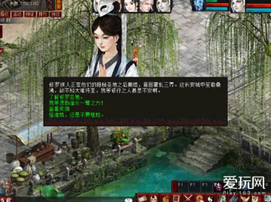 校园追星变形记