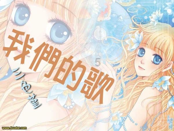 大罗、小罗、小小罗、罗比尼奥这四个人哪个人球技更好？游戏画面