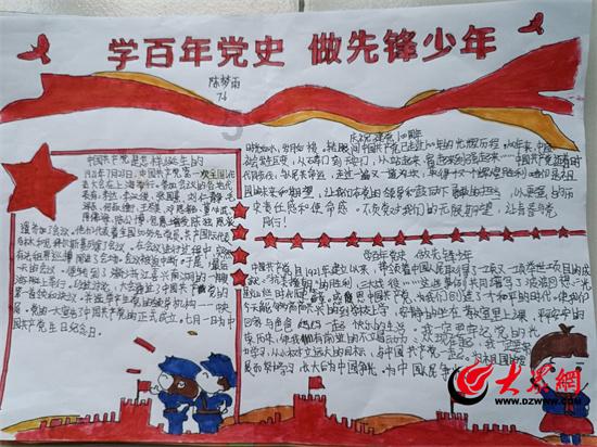 火箭胜爵士3大收获!申京回归自我,白魔赢得信任,乌度卡开窍了!