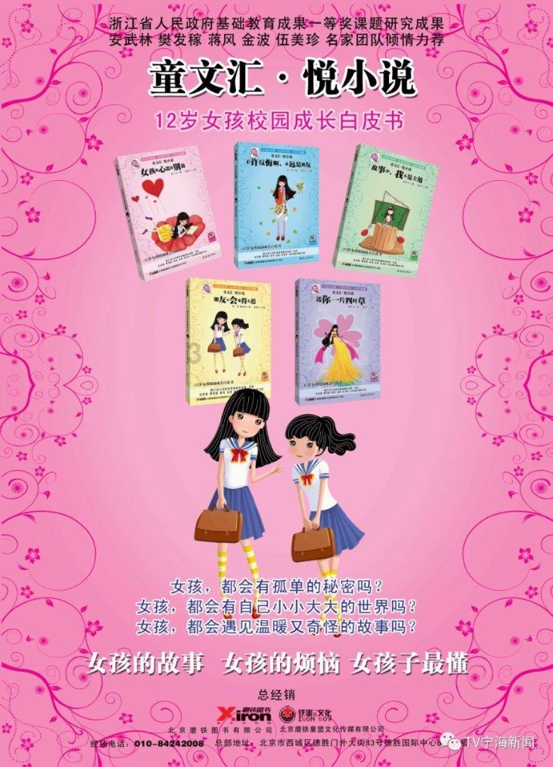 肺癌围术期免疫治疗研究取得新成果